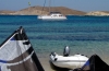 imagen kiteboard spots in Cyclades aegean greece